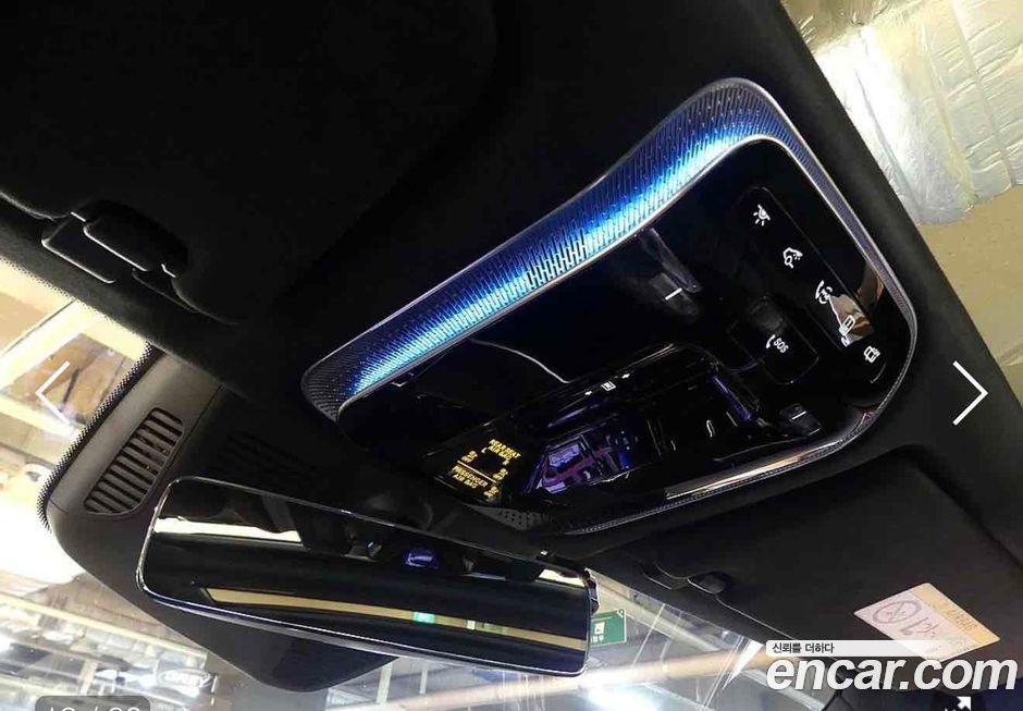 Mercedes-Benz S-Class 2021