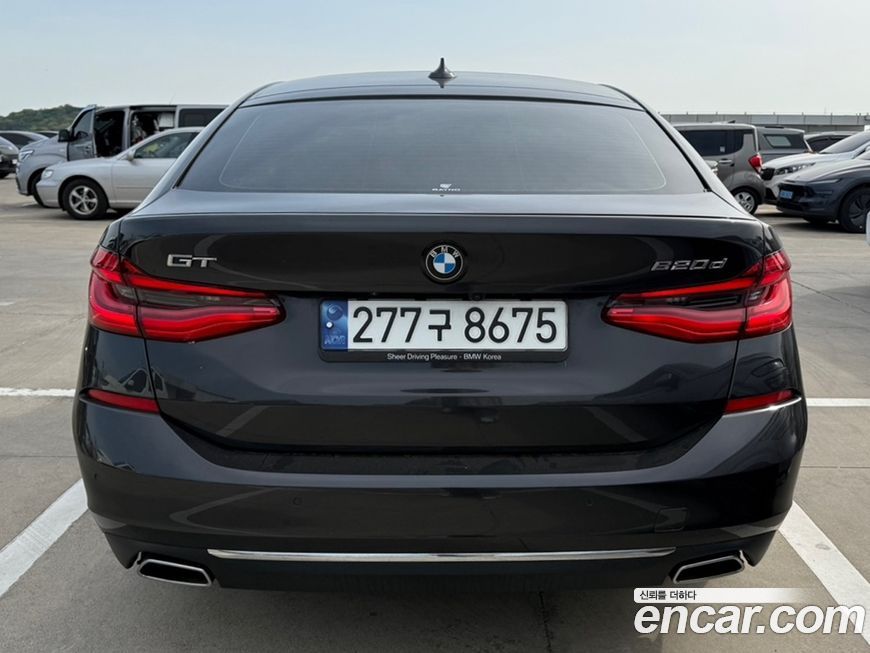 BMW Gran Turismo 2023