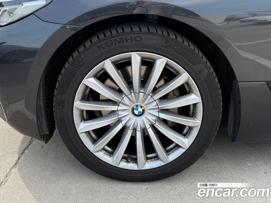 BMW Gran Turismo 2023