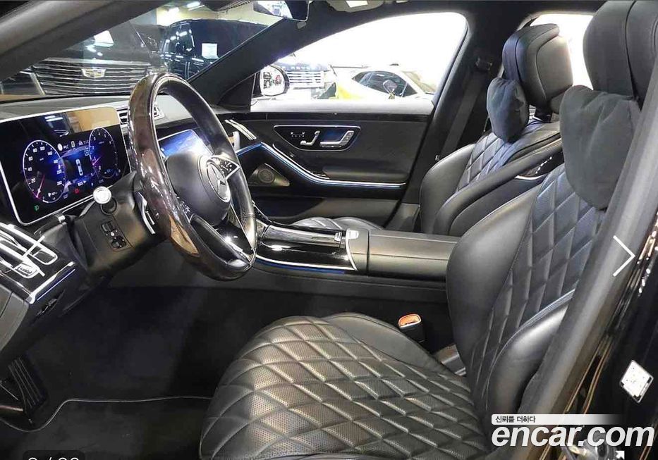 Mercedes-Benz S-Class 2021