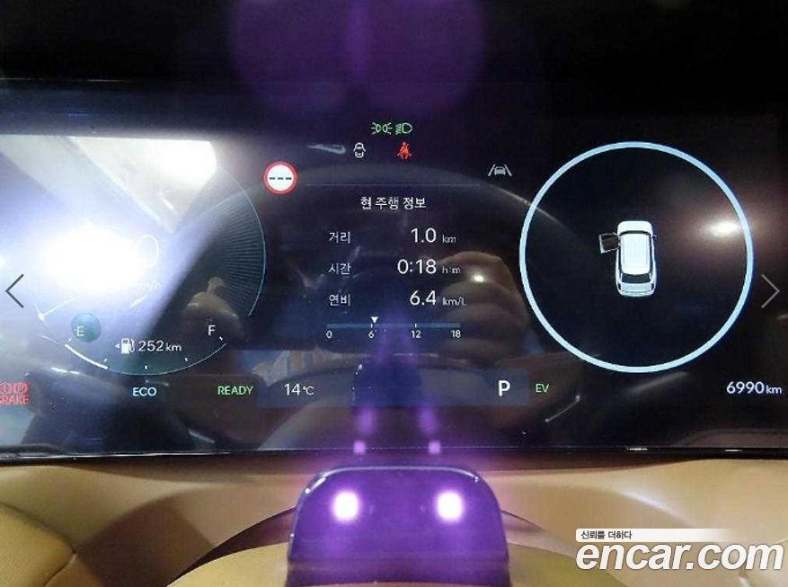 Hyundai Palisade 2026