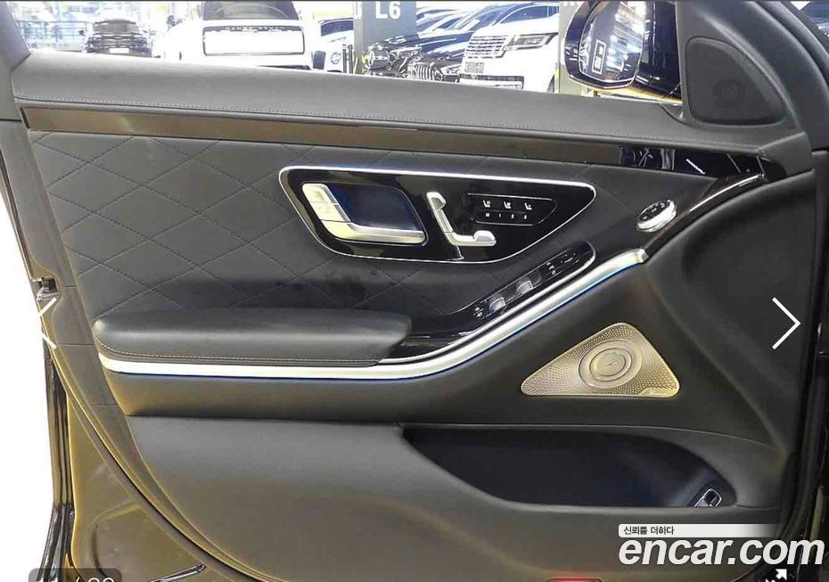 Mercedes-Benz S-Class 2021