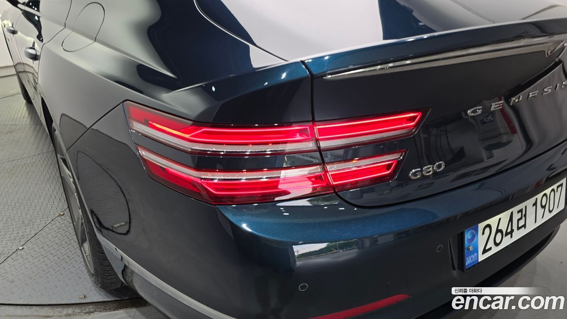 Genesis G80 2023
