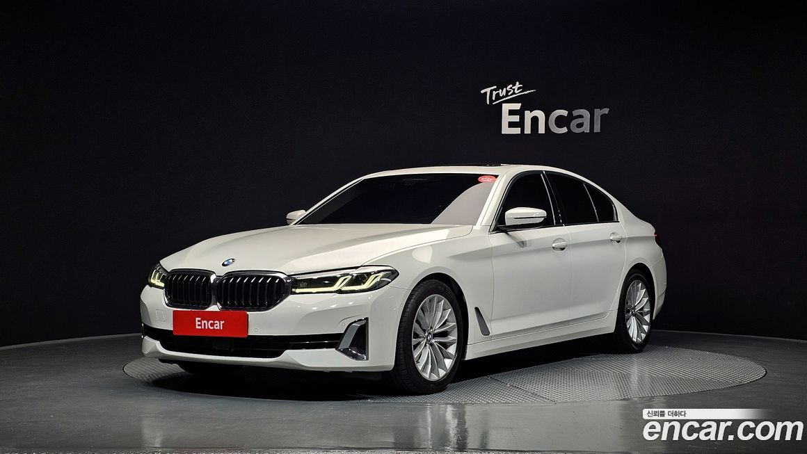 BMW 5-Series 2023