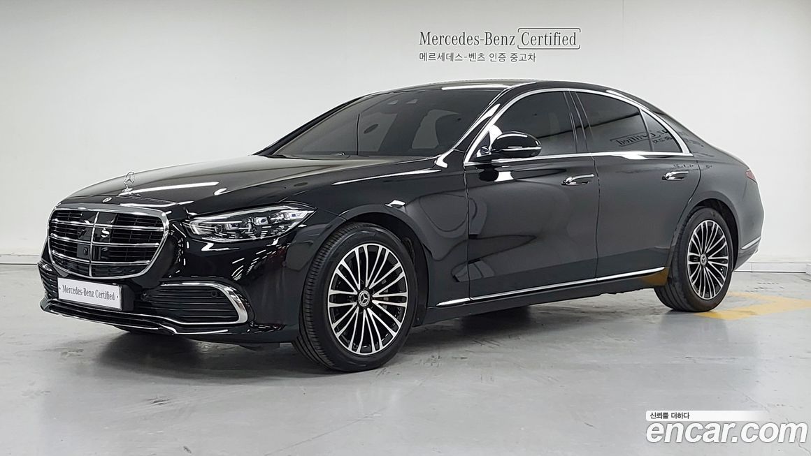 Mercedes-Benz S-Class 2026