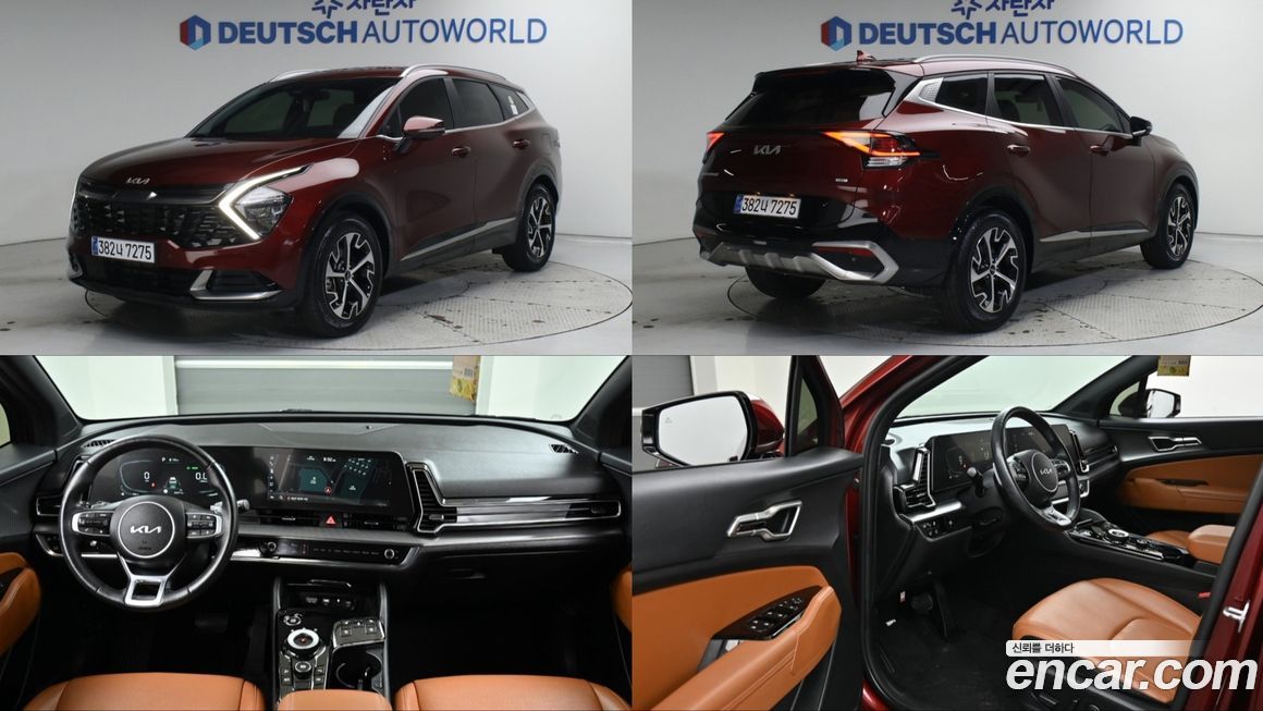Kia Sportage 2023
