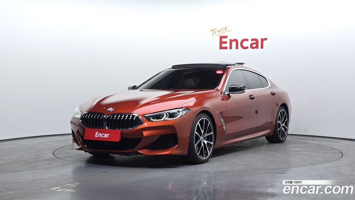 BMW 8-Series 2020