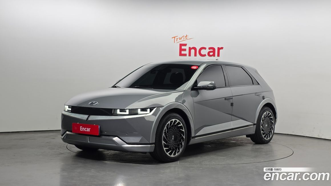 Hyundai Ioniq5 2022
