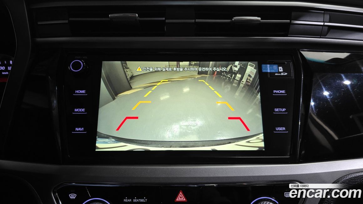 KG_Mobility_Ssangyong KORANDO 2022