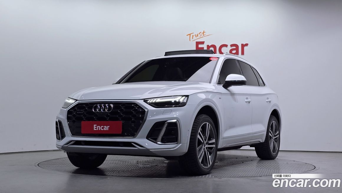 Audi Q5 2021