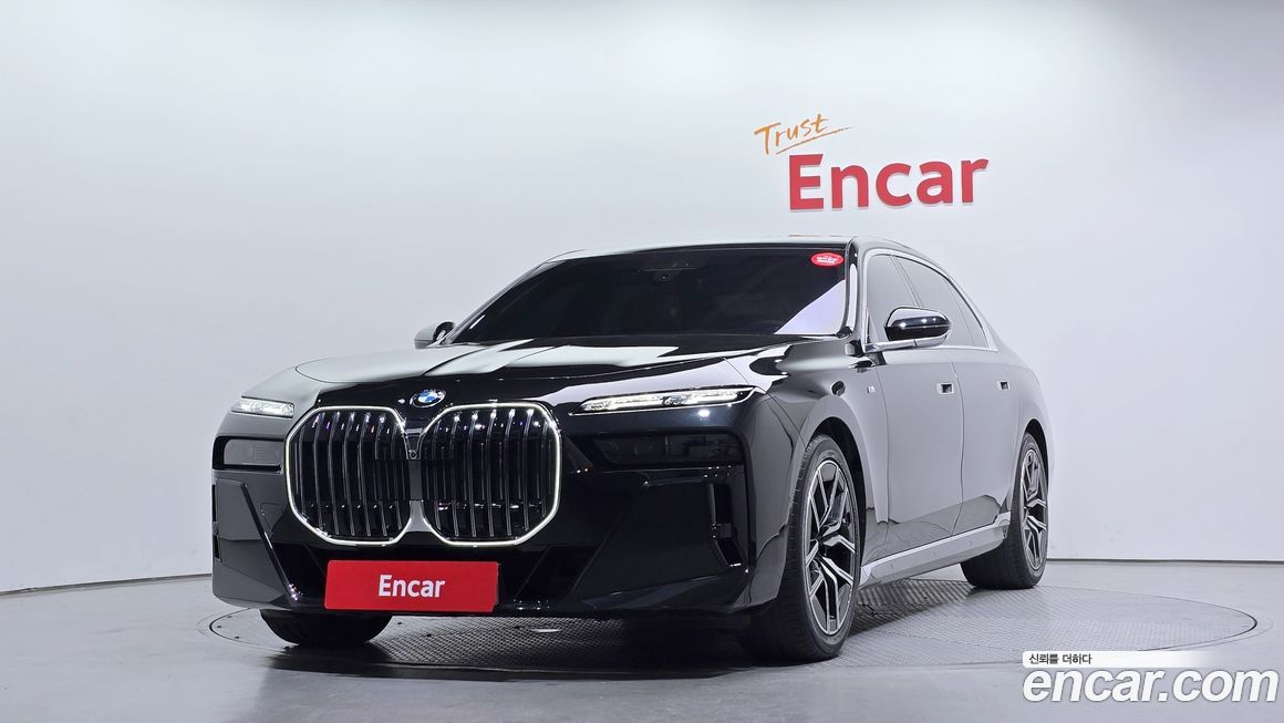 BMW 7-Series 2025