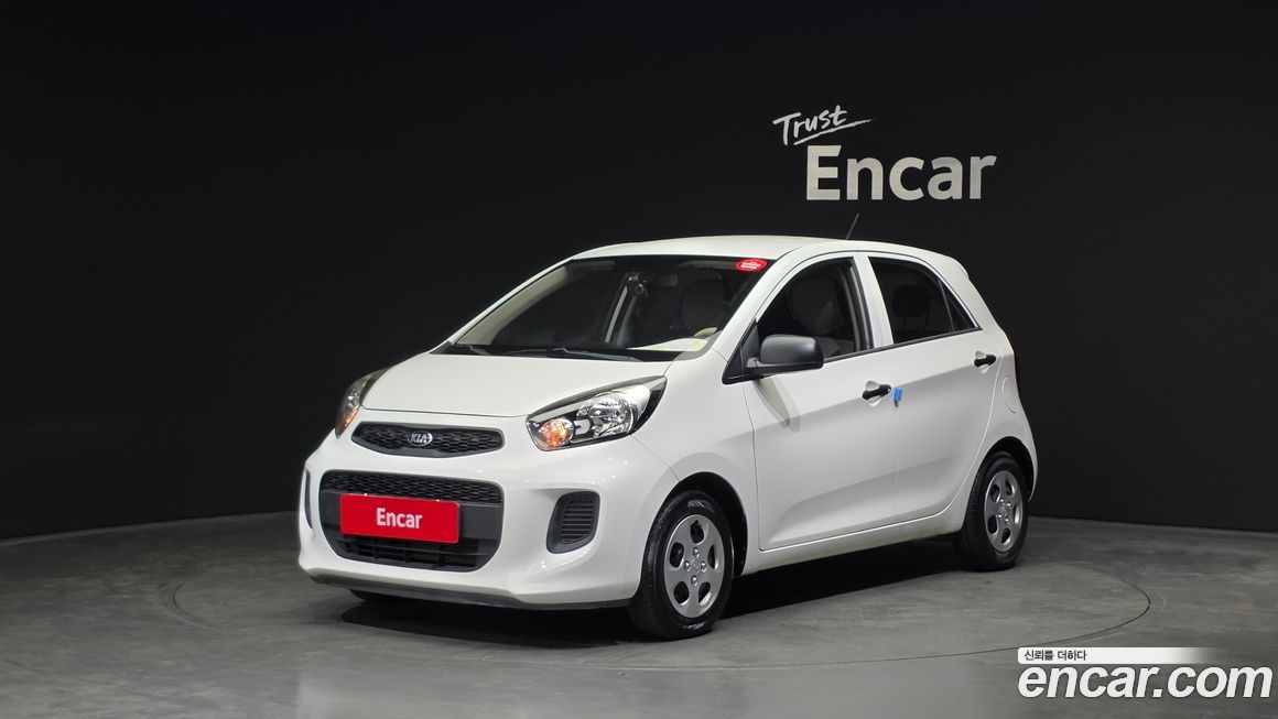 Kia morning 2016