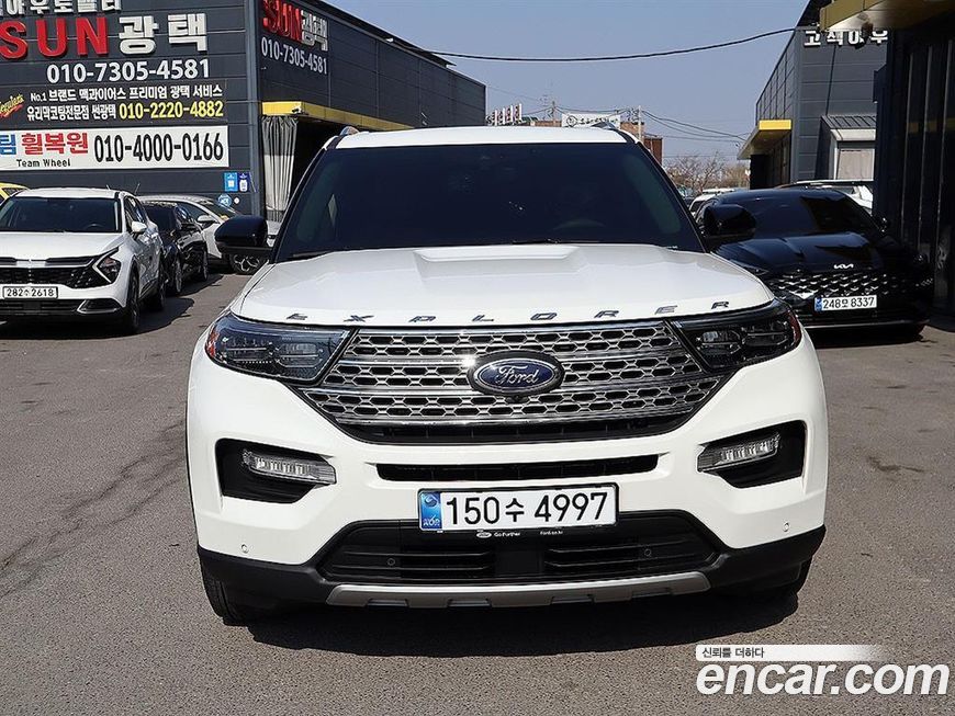 Ford Explorer 2021