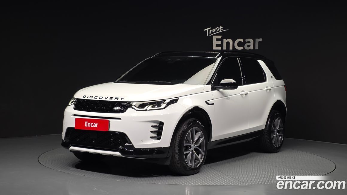 Land Rover Discovery Sport 2025
