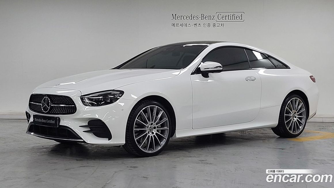 Mercedes-Benz E-Class 2023