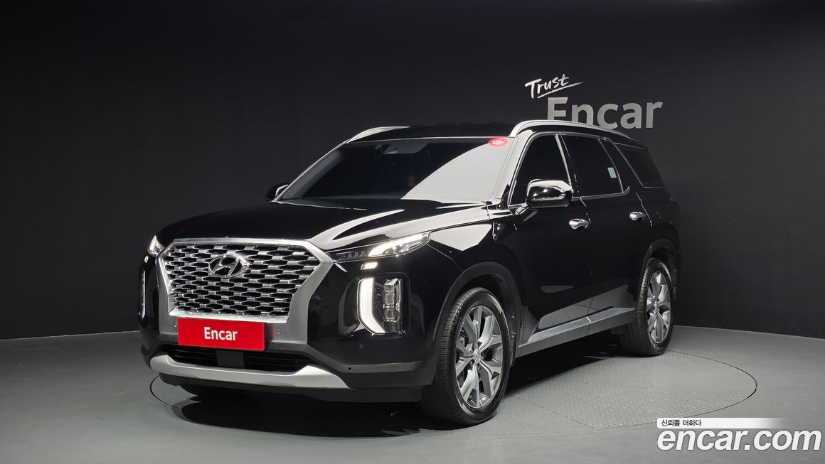 Hyundai Palisade 2020