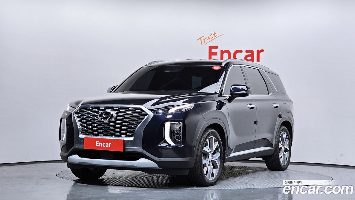 Hyundai Palisade 2020