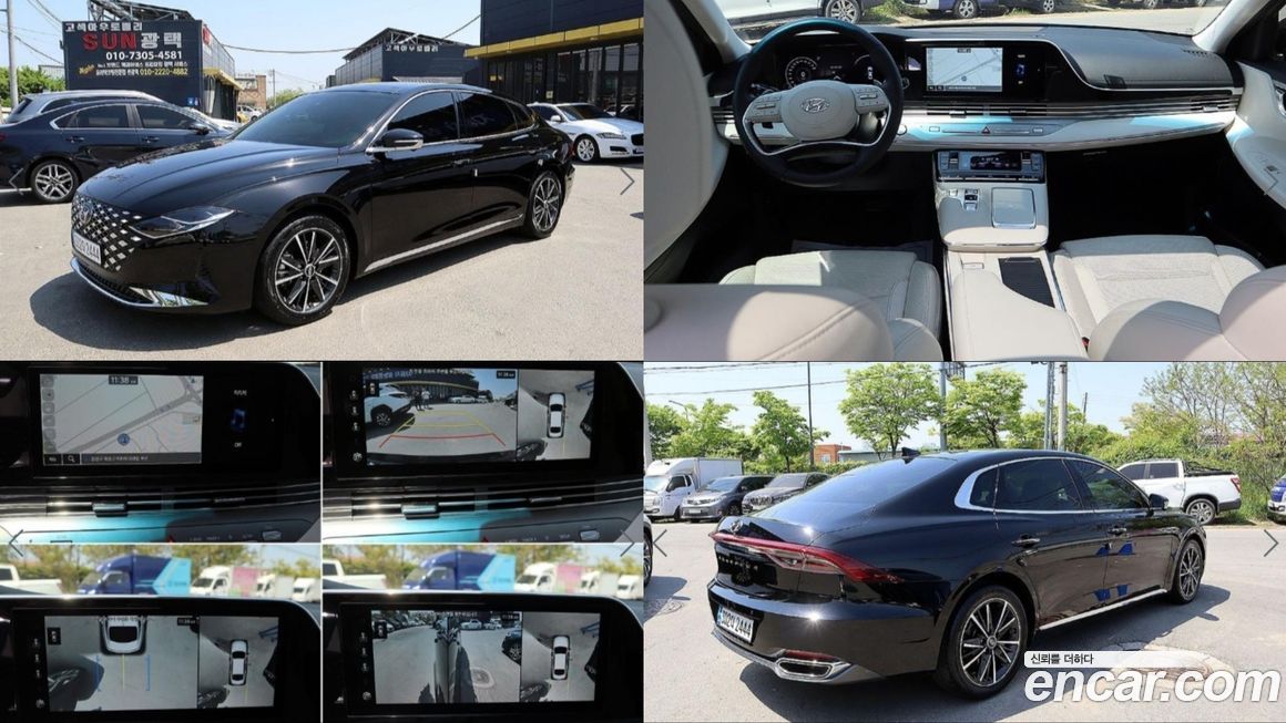 Hyundai Grandeur 2022