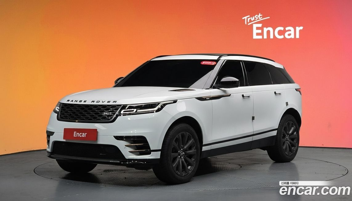 Land Rover Range Rover Velar 2023