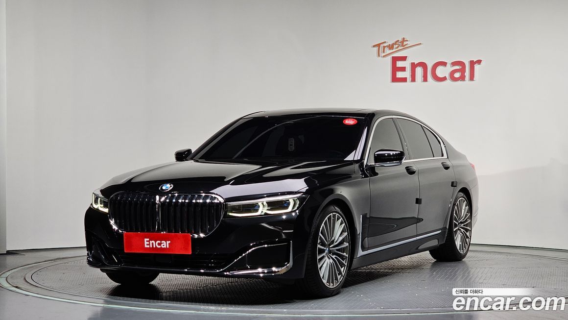 BMW 7-Series 2021