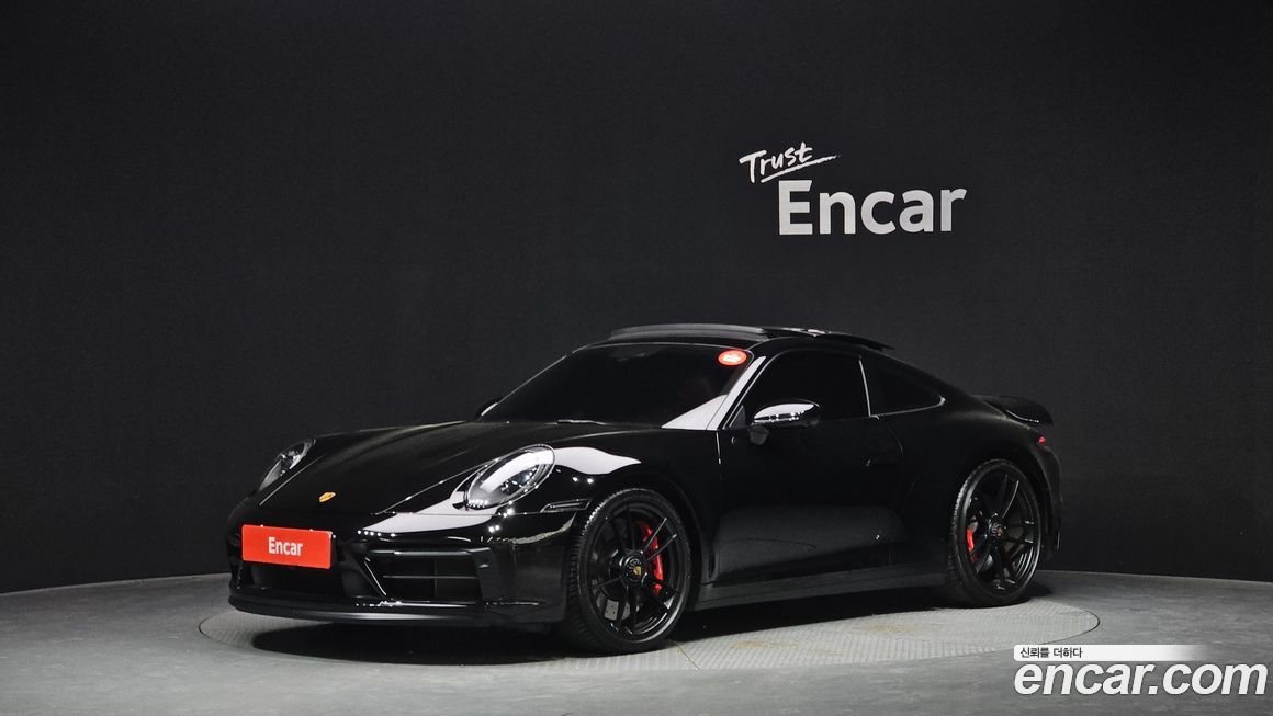 Porsche 911 2023