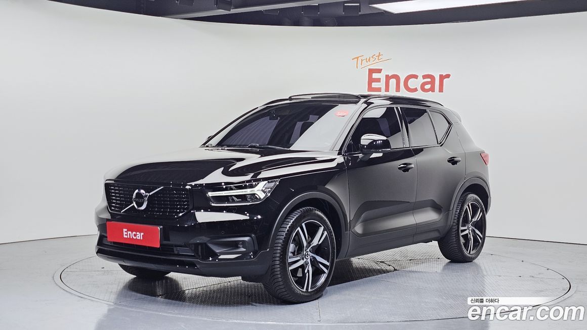 Volvo XC40 2020