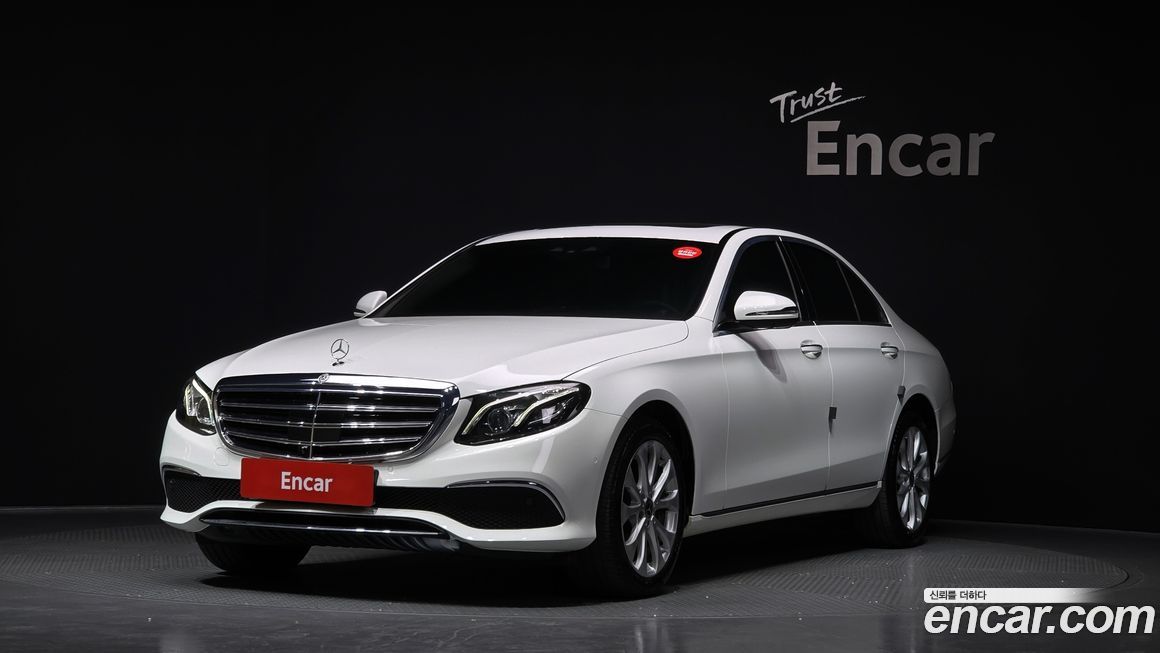 Mercedes-Benz E-Class 2020