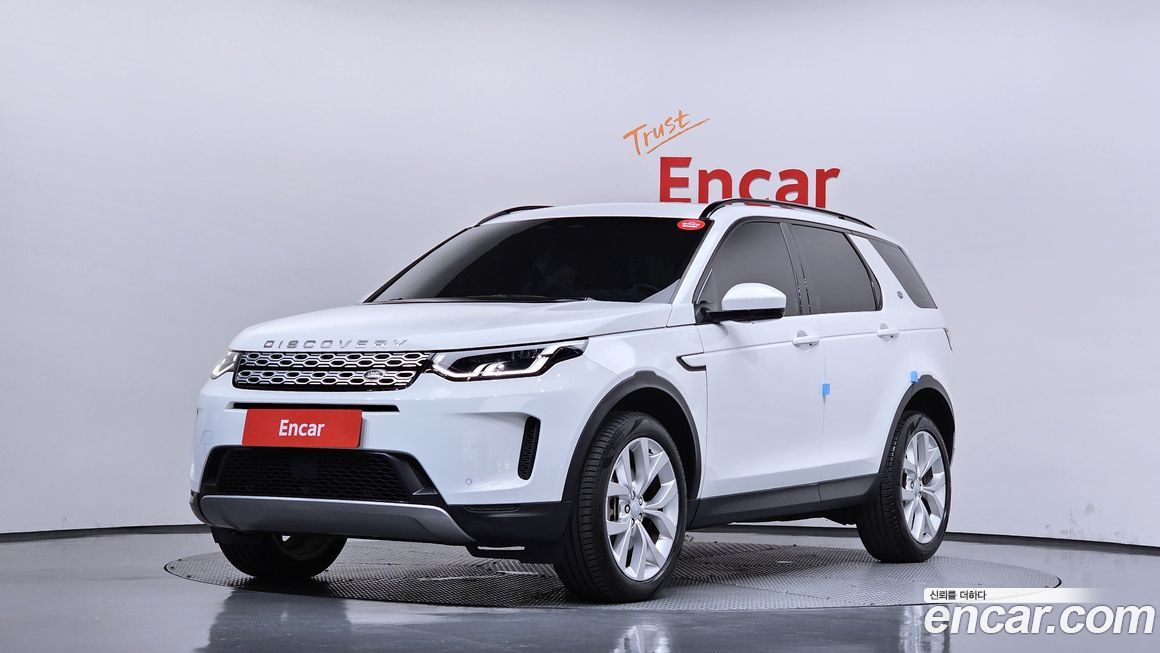 Land Rover Discovery Sport 2022