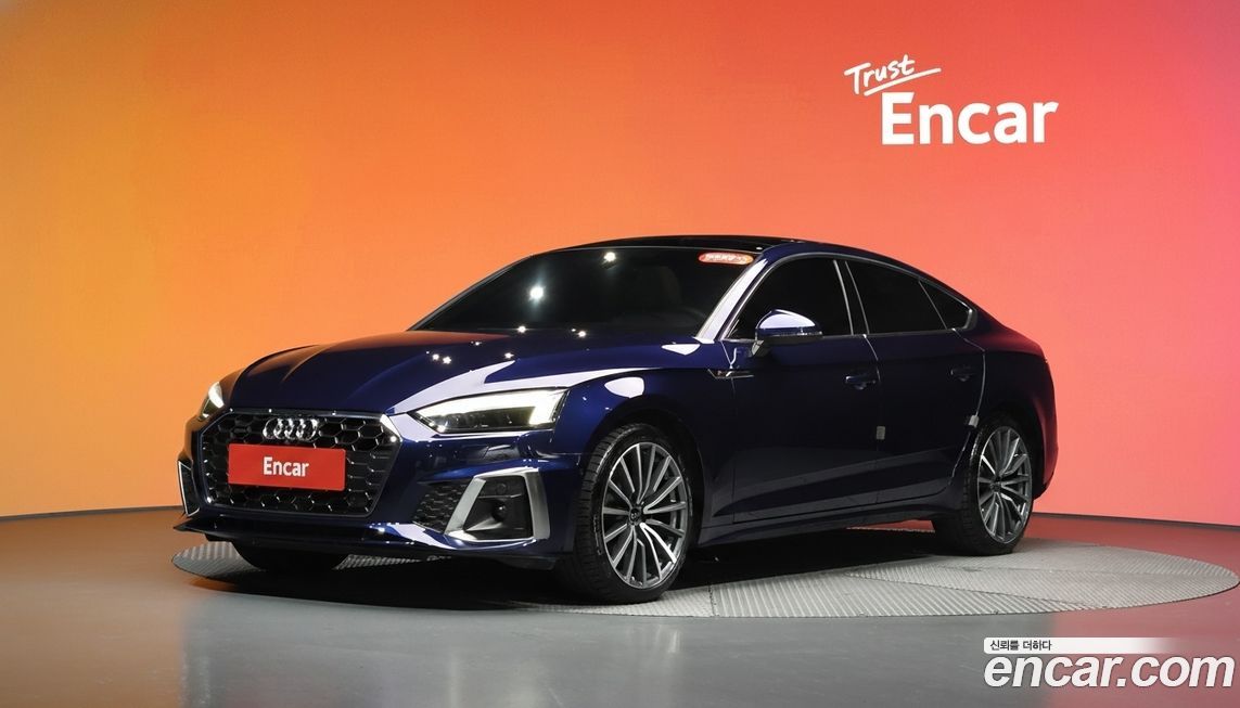 Audi A5 2023