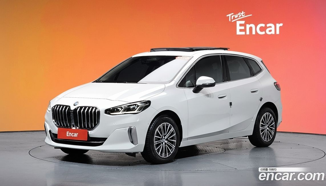 BMW 2-Series 2023