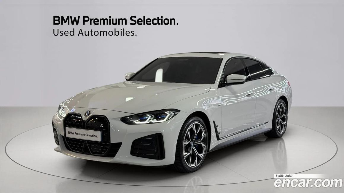 BMW i4 2024