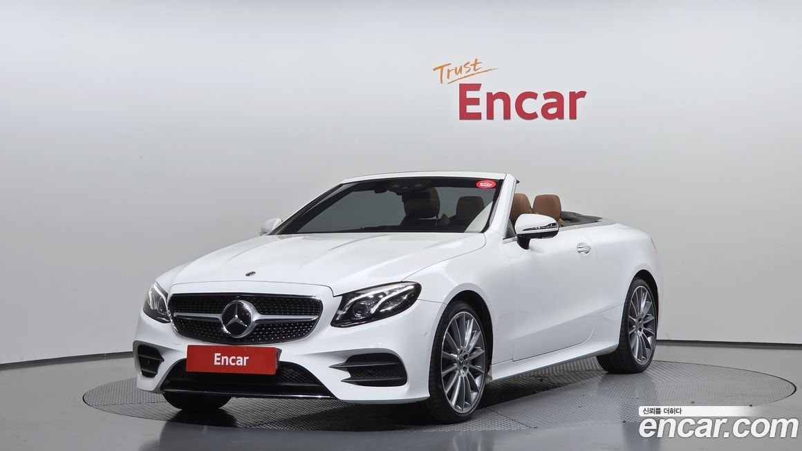 Mercedes-Benz E-Class 2020