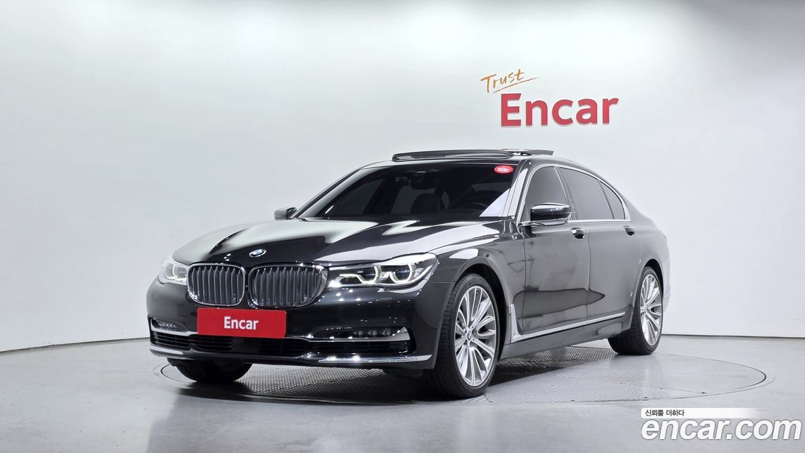 BMW 7-Series 2017