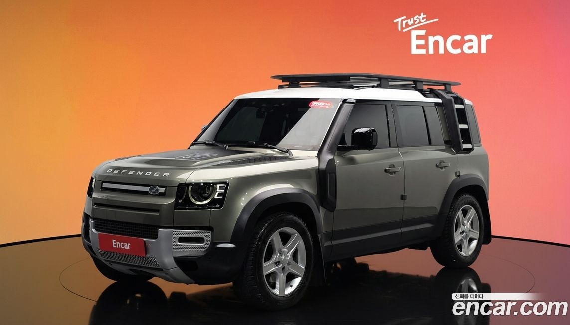 Land Rover Defender 2020