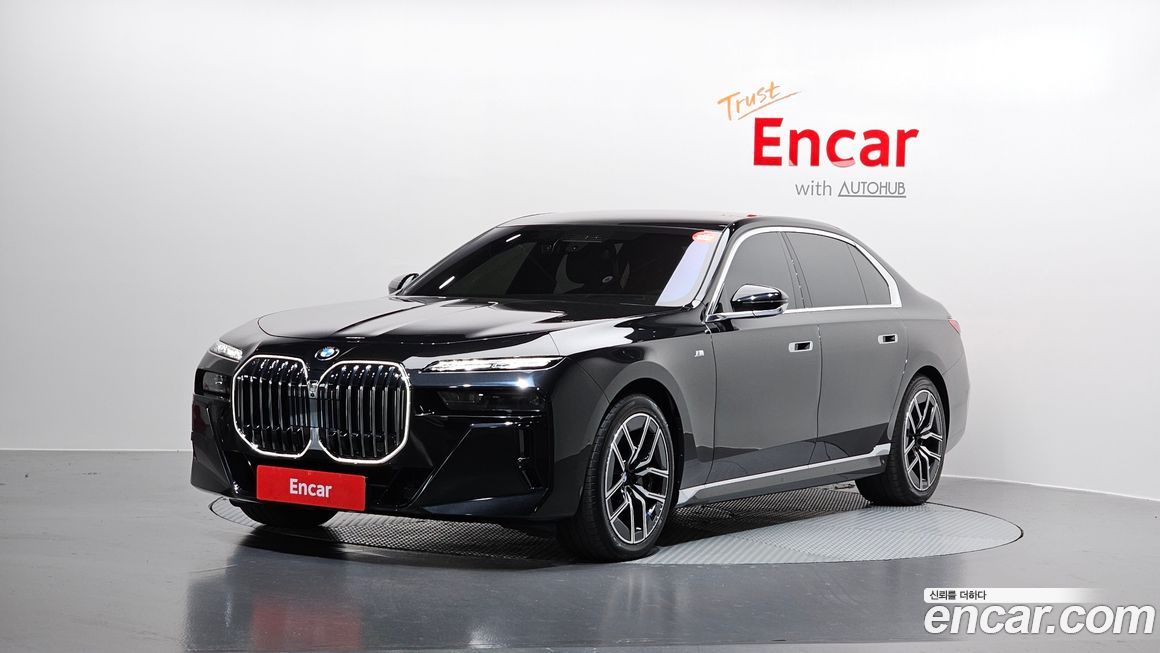 BMW 7-Series 2025