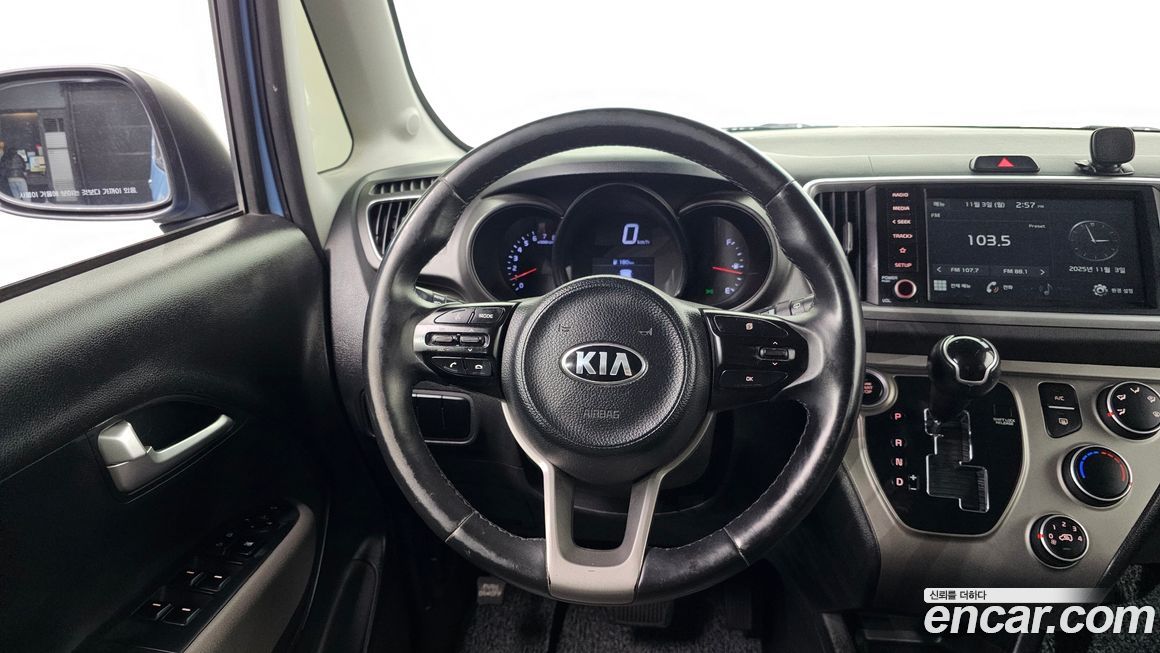 Kia RAY 2020