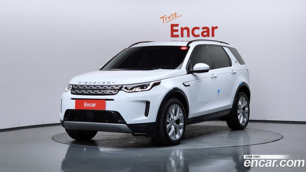 Land Rover Discovery Sport 2022