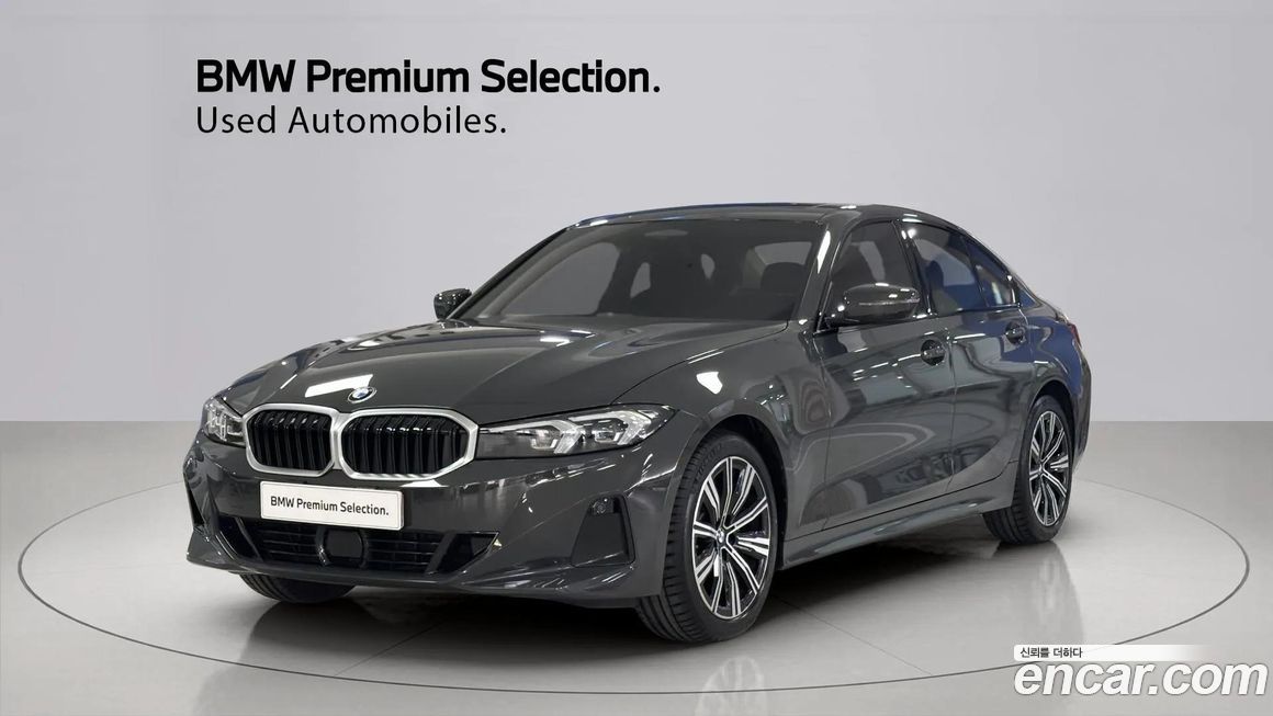BMW 3-Series 2025