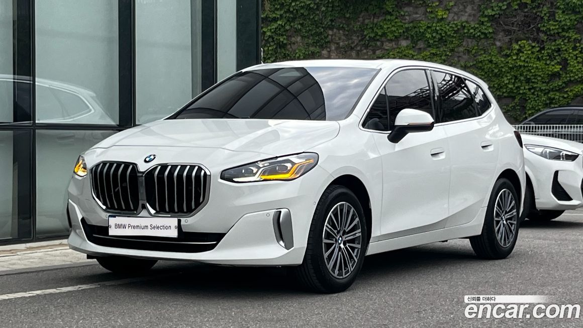 BMW 2-Series 2025