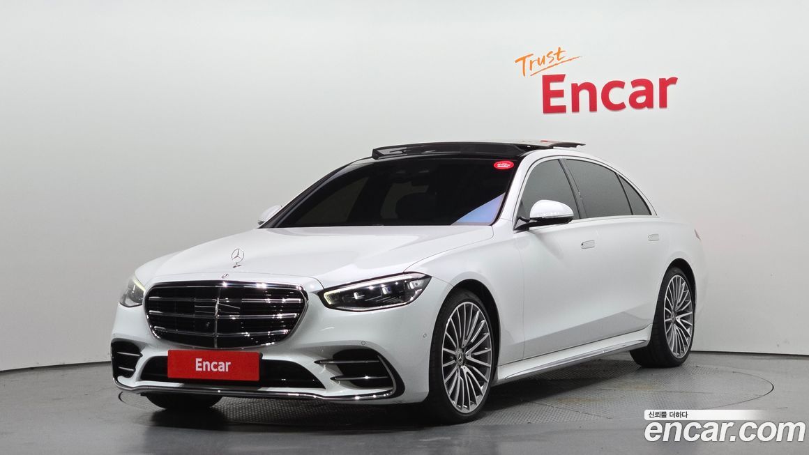 Mercedes-Benz S-Class 2024