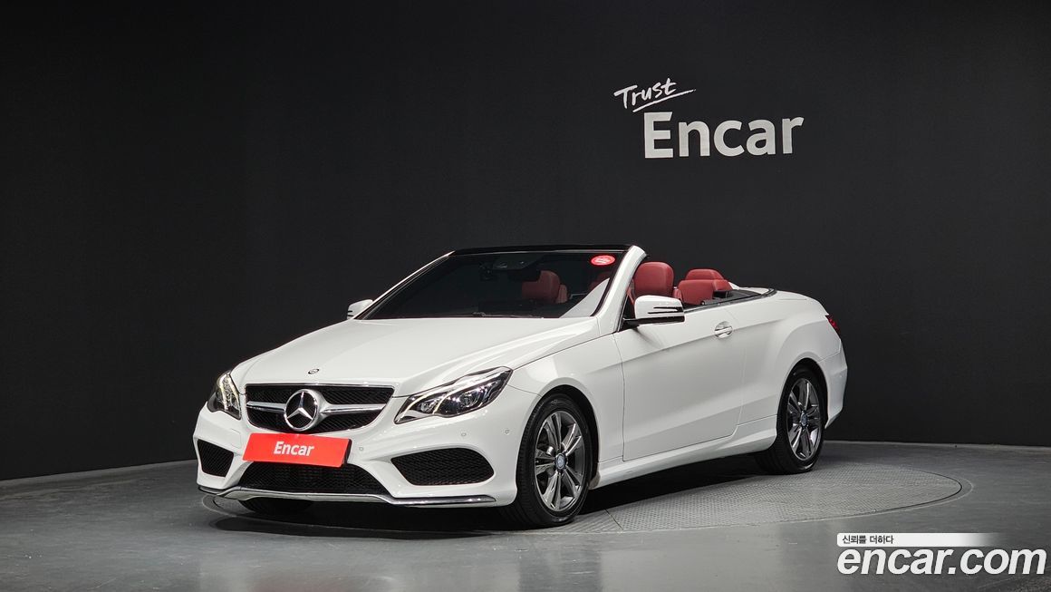 Mercedes-Benz E-Class 2016