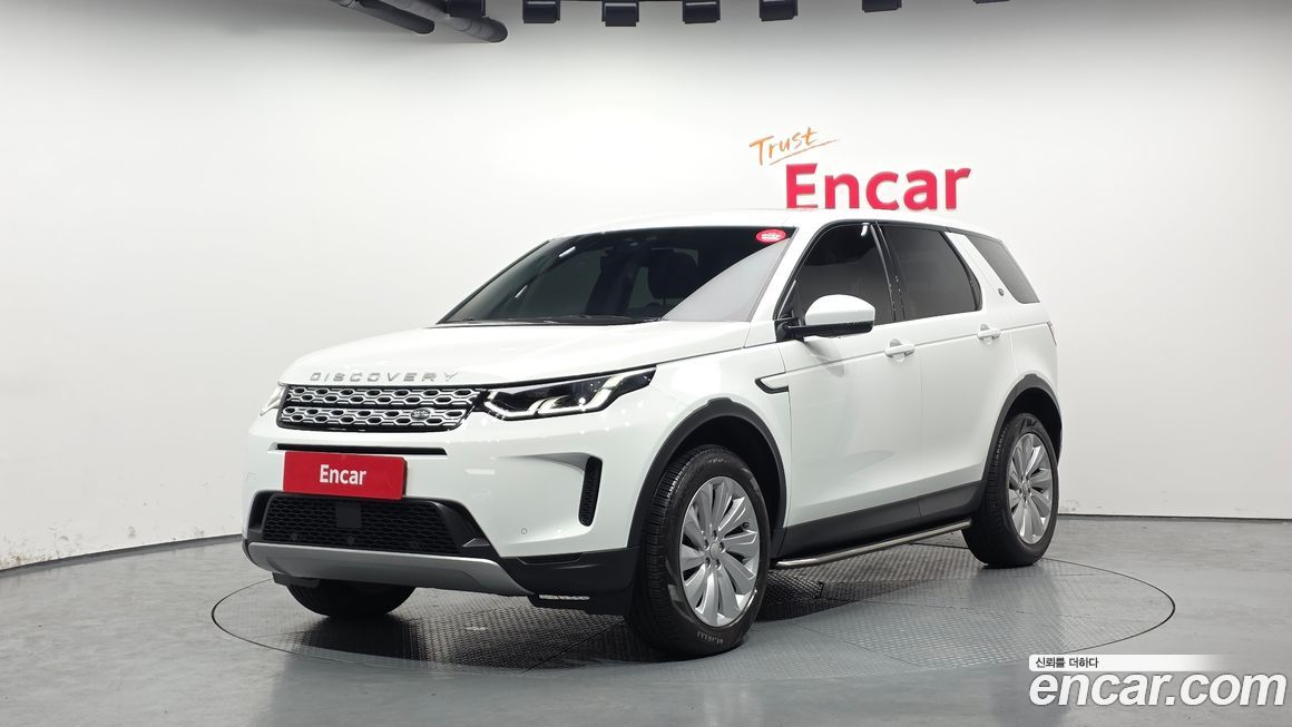 Land Rover Discovery Sport 2020