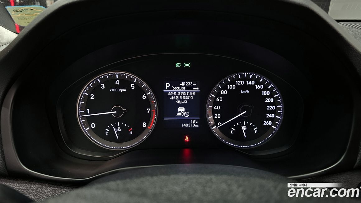 Hyundai Grandeur 2018