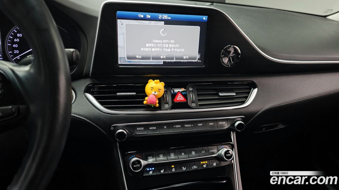 Hyundai Grandeur 2018