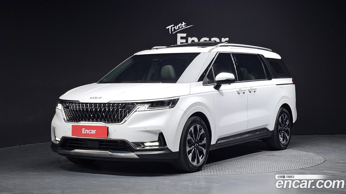 Kia Canival 2023