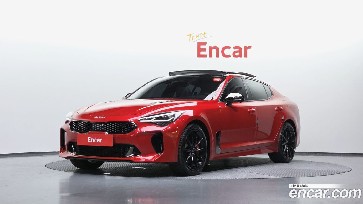 Kia Stinger 2023