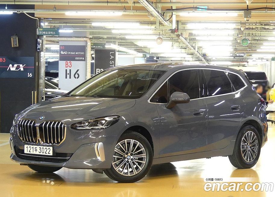 BMW 2-Series 2025