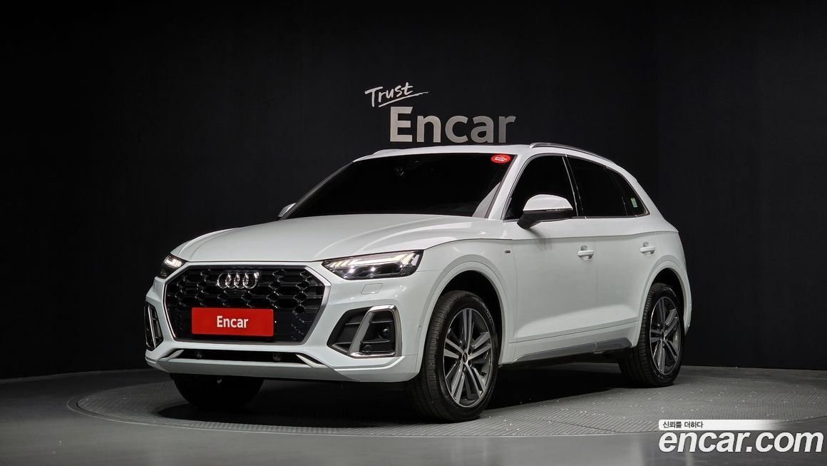 Audi Q5 2022