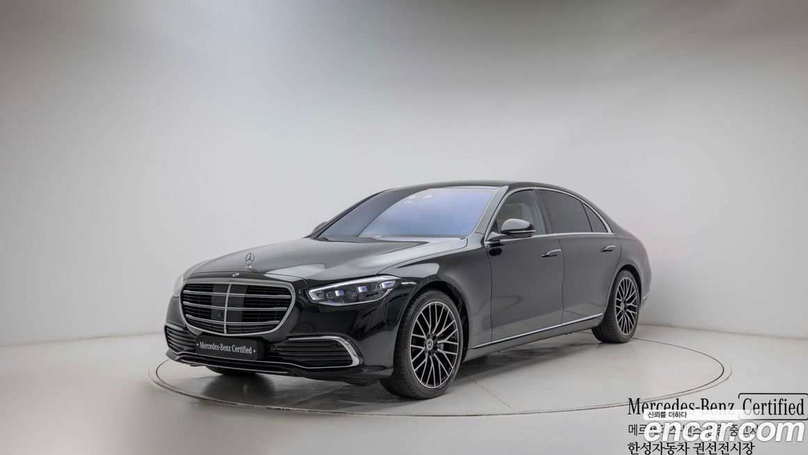 Mercedes-Benz S-Class 2026