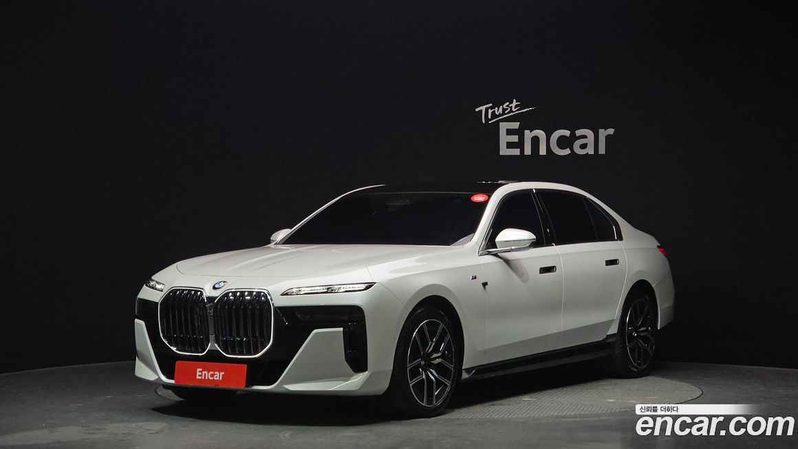 BMW 7-Series 2025